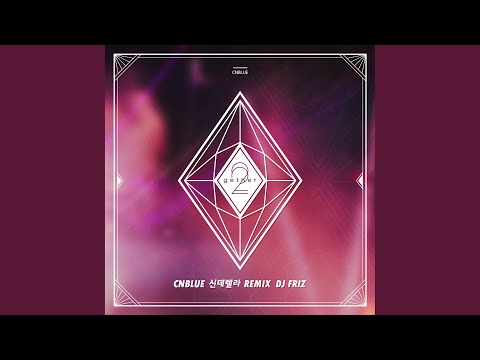 Video thumbnail for 신데렐라 (Cinderella) (Seotter Remix)