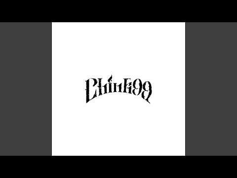 Show You (feat. Gt, Halibavg, Way-G)