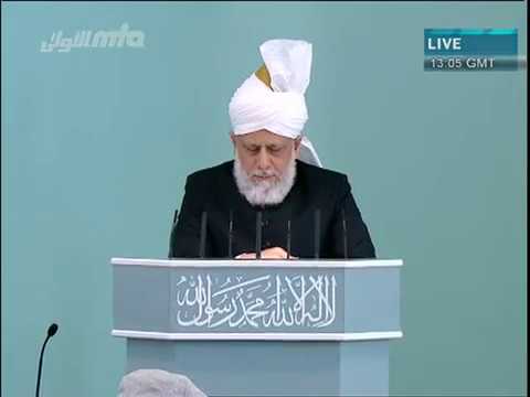 Freitagsansprache 19. August 2011 - Islam Ahmadiyya
