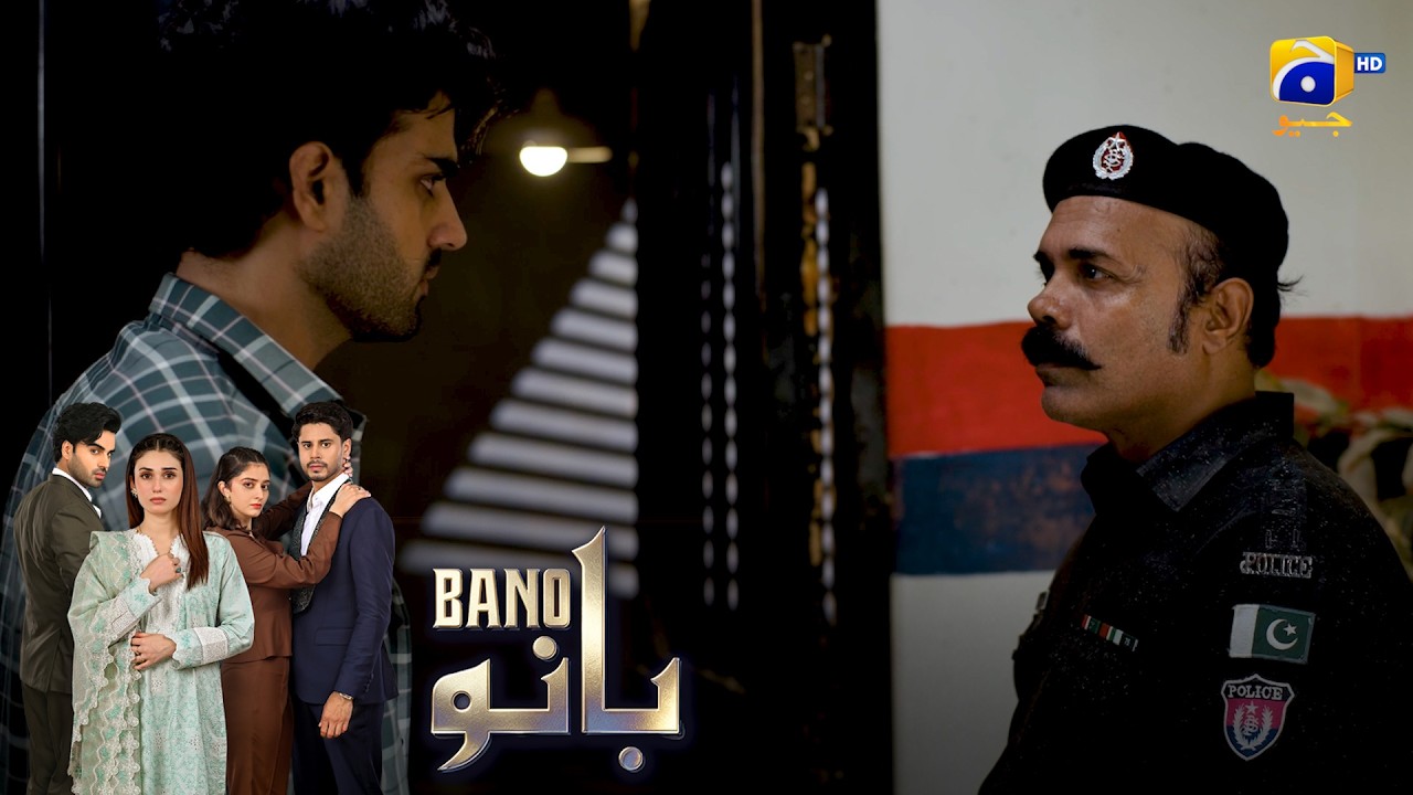 Police Wale Ko Thappar Maar Diya! 😱 || Bano || Har Pal Geo