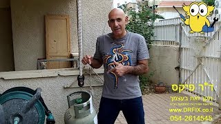 איך לשקול את מכלי הגז הביתי ולהימנע מטעויות של חברות הגז