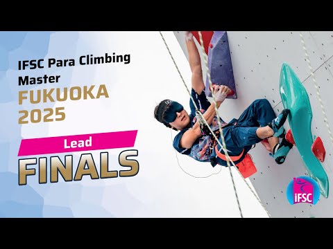 Para Climbing finals | Fukuoka 2025