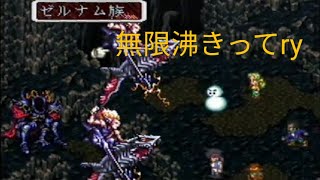 ロマンシングサガ３　実況プレイ　13_c