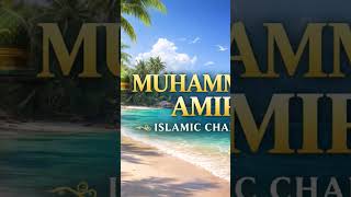 Download lagu AllahGalah 💞 glalaho 🌹 Mohammad 💝 saw ♥️ soahat varil 🤩 mp3