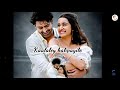 Baby Won T You Tell Me Song Lyrics Saaho Movie Whatsapp Status Prabhas Shraddha Kapoor