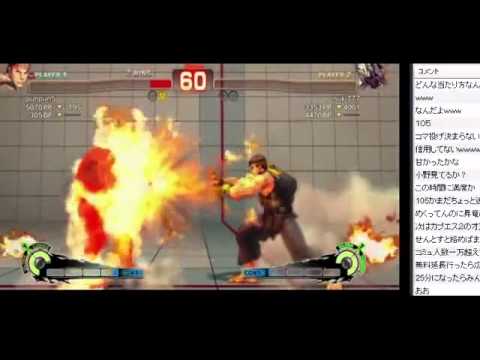 2012-04-24 SSF4 AE Ver.2012  Nuki(Seth)VS Kindevu(Ryu) Part1