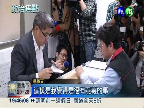 連勝文下戰帖 柯文哲酸:跟誰辯?