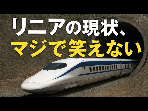 youtube-旅・海外記事2025/09/19 11:07:24