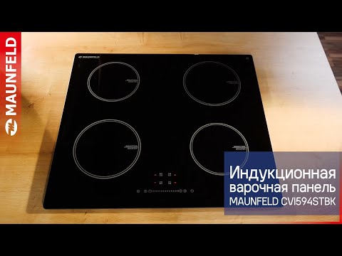 Миниатюра изображения товара Индукционная варочная панель Maunfeld CVI594STBK