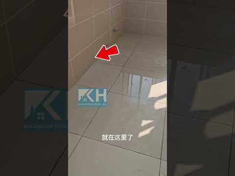 Kitchen Wall Tile Water Leakage Inspection
