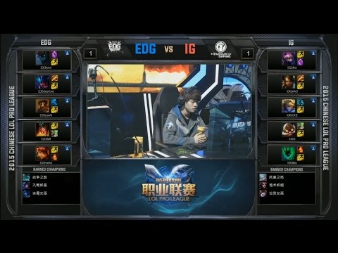 LPL EDG vs IG Game 1 Highlights (LPL Spring 2015)