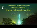 Shukriya Pakistan Song14 August Song 2022 |14 August Mili Nagma 2021 |Independence Day Mili Tarana