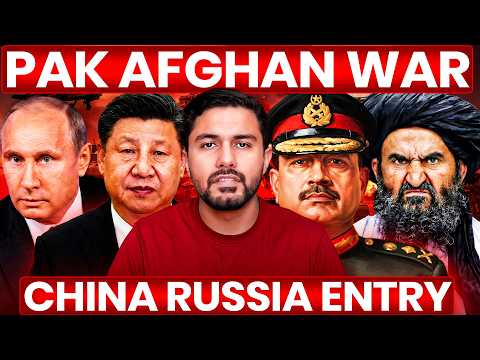 Pak Afghan Battle and China Russia Entry - What's at The End of This Conflict?