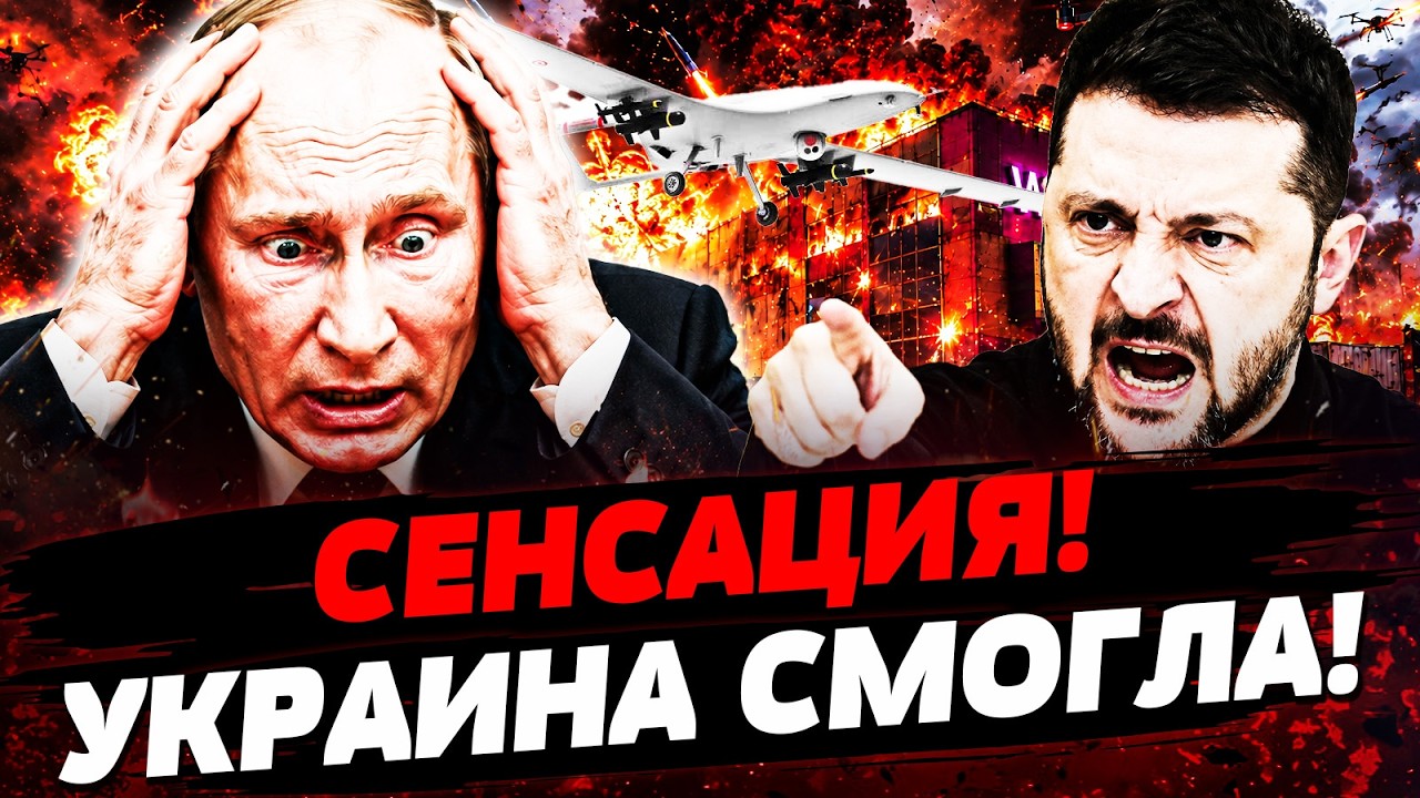😮СЕЙЧАС! ВСУ ВОРВАЛИСЬ ПРЯМО ТУДА: МОЩНЕЙШАЯ АТАКА! ЦЕЛЫЕ РЕГИОНЫ РФ В ОГНЕ |