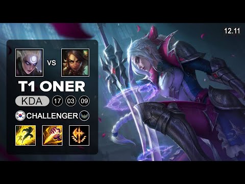 T1 Oner Diana vs Nidalee Jungle - KR Challenger - Patch 12.11 Season 12