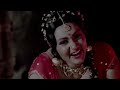 More Sajan Tohe Bhookh Lagi toh(HD) - Balidaan (1985) | Jitendra, Sridevi, Kaadar Khan | Asha Bhosle