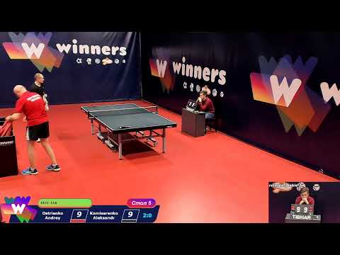 WINners Cup Table 5 28.11.2020 Ostrianko Andrey - Komisarenko Aleksandr