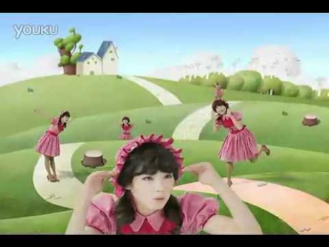 IU - Mexicana Chicken (30s) CF
