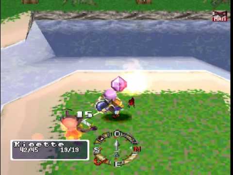 Legend of Foresia : La Contr�e Interdite Playstation