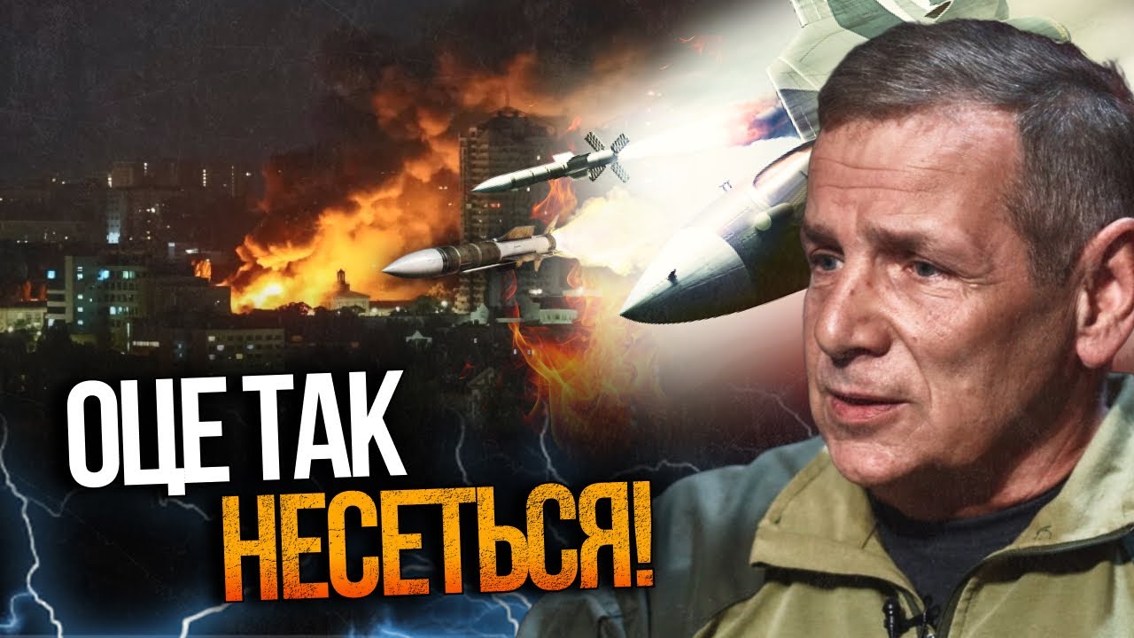 🤯 ТЕРМІНОВО! рф чекала морозів -20! Чи витримає енергосистема України цю зиму