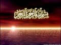 Urdu naat / nasheed - Hasbi Rabbi 