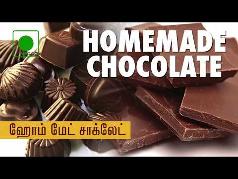 Yummy Homemade Chocolate Recipe  I Puthuyugam Recipe