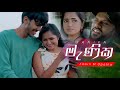 Manika මැණික Kasun M Opatha Official Music Video