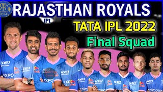 IPL 2022 | Rajasthan Royals Full Squad | Rajasthan Royals Final Players List IPL 2022 | RR Team 2022