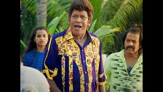 Naai Sekar Returns Vadivelu Comedy Tamil | #shorts #naaisekarreturns #vadivelucomedy