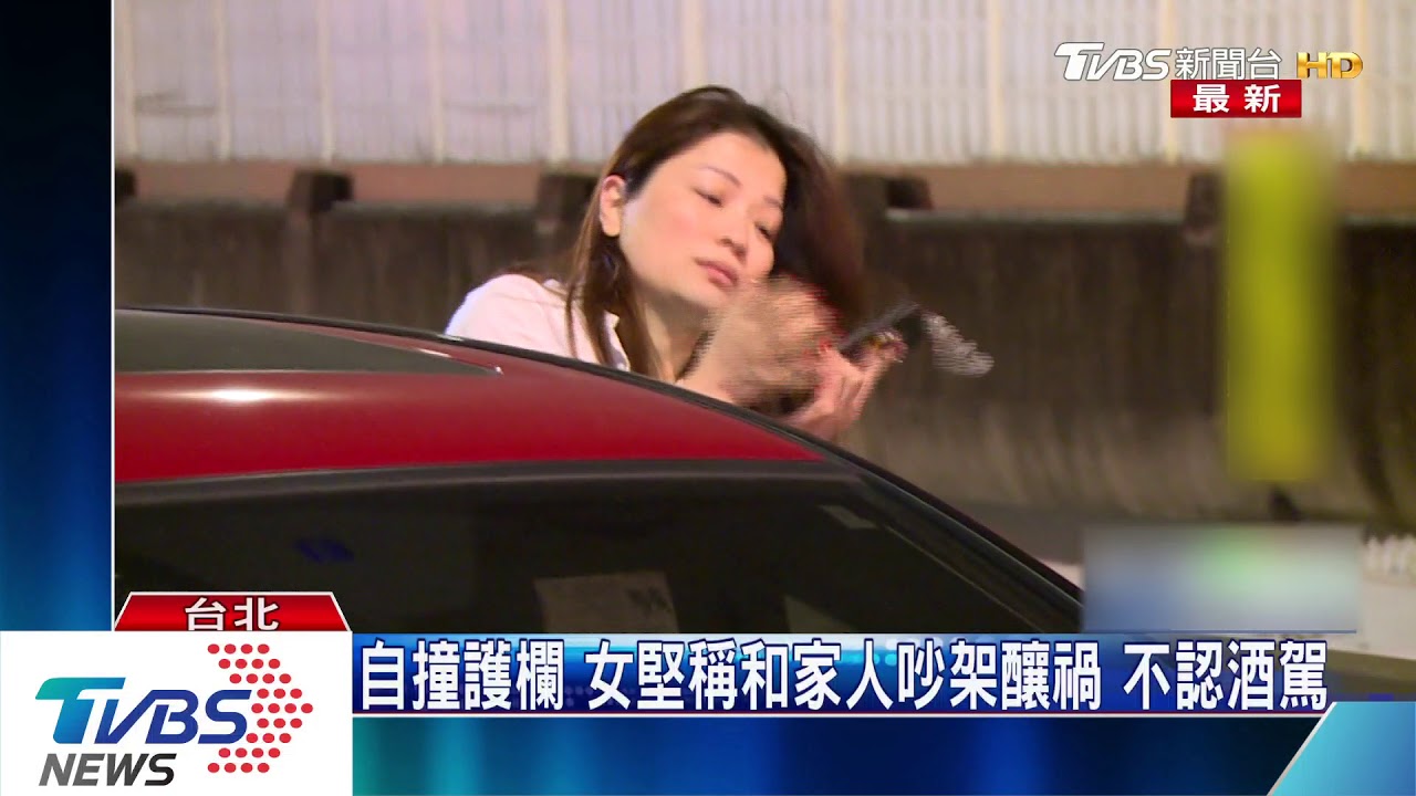 市民大道高架自撞　女駕駛酒測值0.77毫克