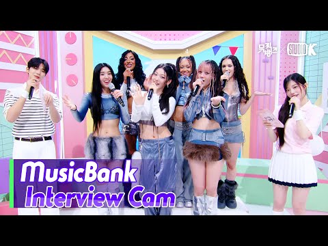 (ENG)[MusicBank Interview Cam] 캣츠아이 (KATSEYE Interview) l @MusicBank KBS 250502