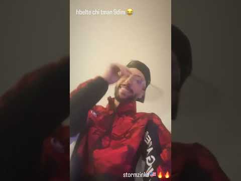 @7liwaWeldFatima Reaction (Inkonnu - Mizane)