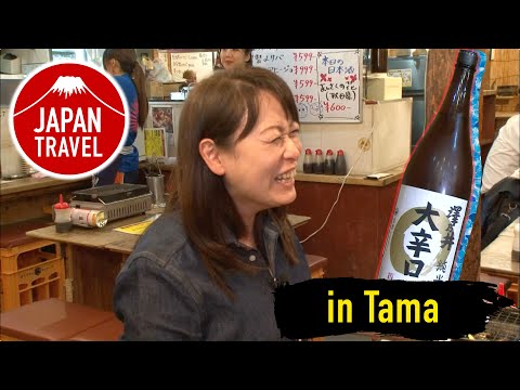 Japan Travel Tama  -TACHIKAWA ISEBOUZU-