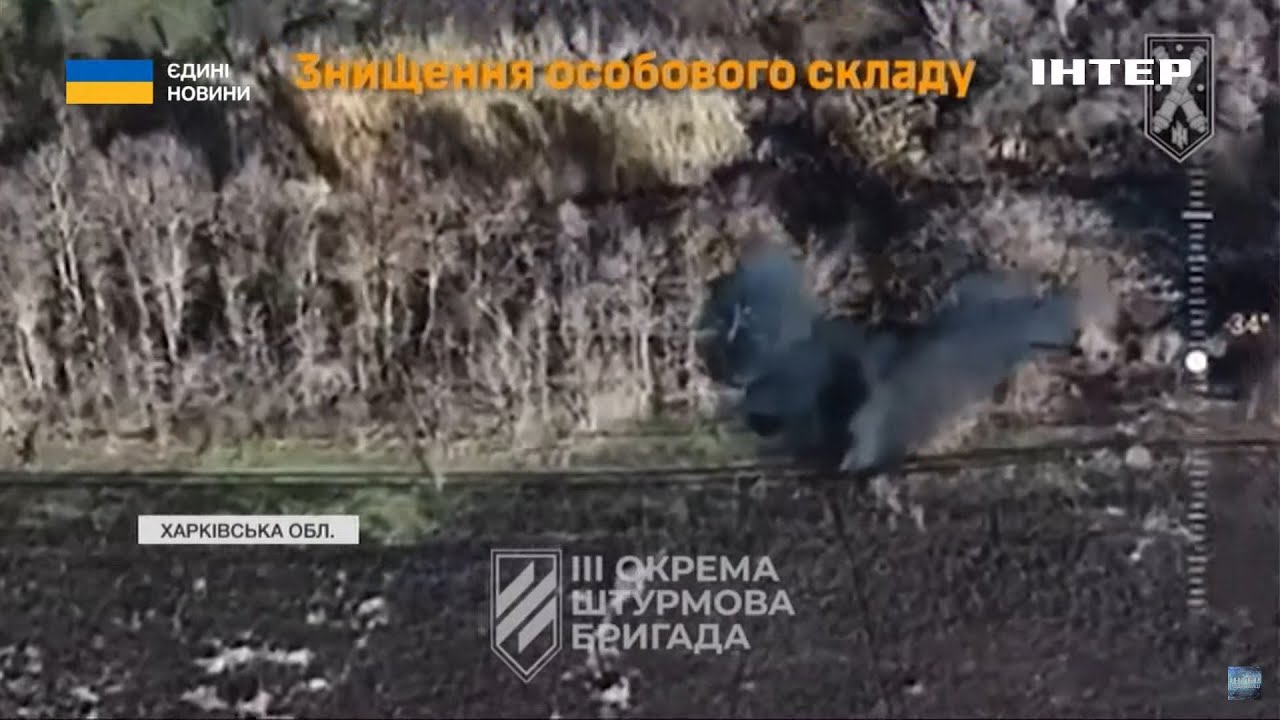 💥Окупанти ПРУТЬ на Покровськ❗️ОСТАННІ новини з фронту