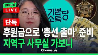 유튜브 썸네일