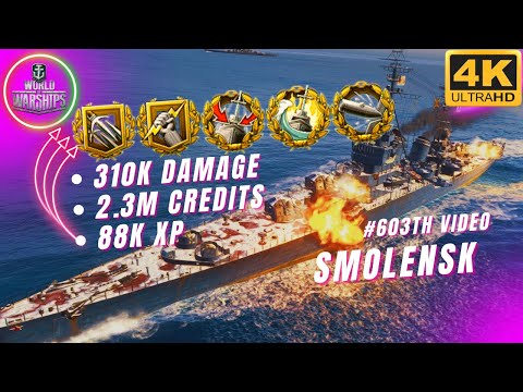 Cruiser SMOLENSK : BATTLESHIP HUNTER - World of WARSHIPS #wows #worldofwarships #gaming