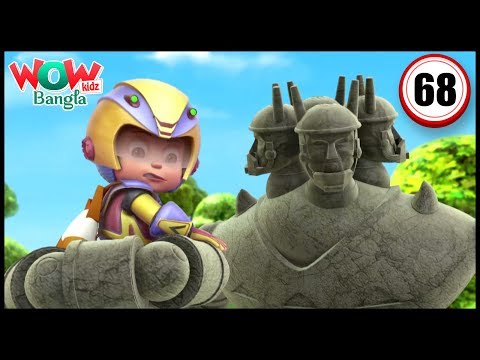 Vir Vs Danger Devil | Vir: The Robot Boy | Bengali stories | Bangla Cartoons | Wow Kidz Bangla