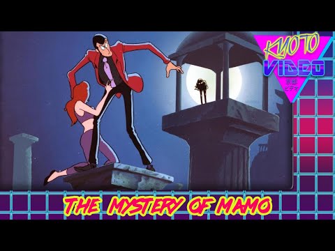 afbeelding The Mystery of Mamo | KYOTO VIDEO