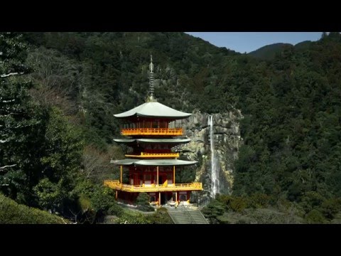 和歌山観光プロモーションビデオ "Natural wonders,traditional  culture of Kumano and Koyasan"