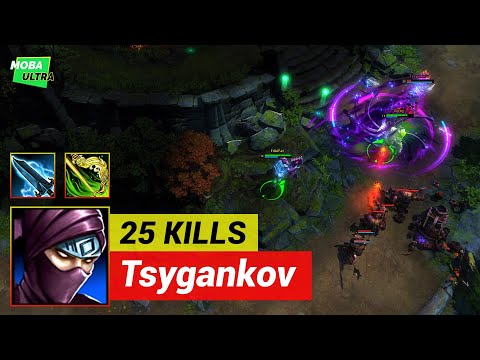 HoN Silhouette NULLFIRE BLADE with WINGBOW