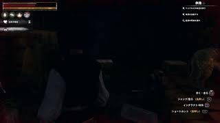 コナンアウトキャスト　CONAN OUTCASTS 2021/06/06