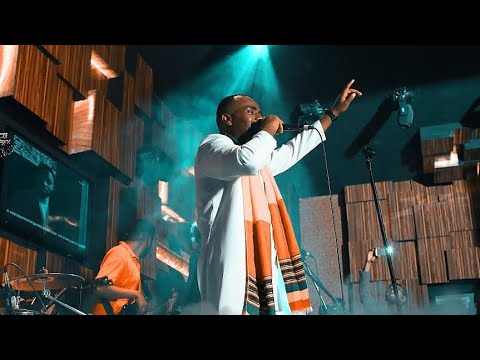 Sami Dan X Flashkiiddo - አይኔ ላይ ነው | Ayne Lay New (Official Remix)
