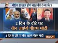 PM Modi to meet Chinese President Xi Jinping this week, talk on Doklam and other issues likely