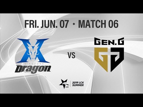 KZ vs GEN | Match06 H/L 06.07 | 2019 LCK Summer