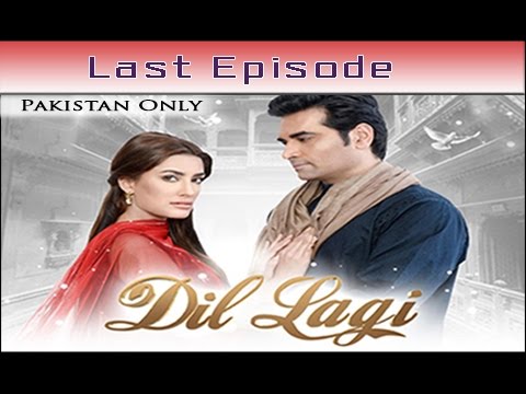 Dil Lagi Last Episode - ARY Zindagi Drama