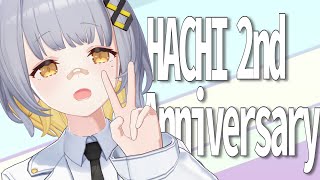 [Vtub] HACHI 2周年紀念+新衣