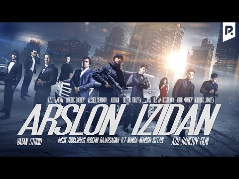 Arslon izidan (o'zbek film) | Арслон изидан (узбекфильм) #UydaQoling