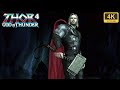 Thor God Of Thunder Chapter 4 The Spire Walkthrough Gameplay Ultra HD 4K