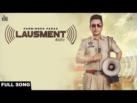 Lausment