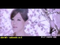 Heart of Palms & Della Ding (Ost.จอมทัพหลานหลิงหวาง ...